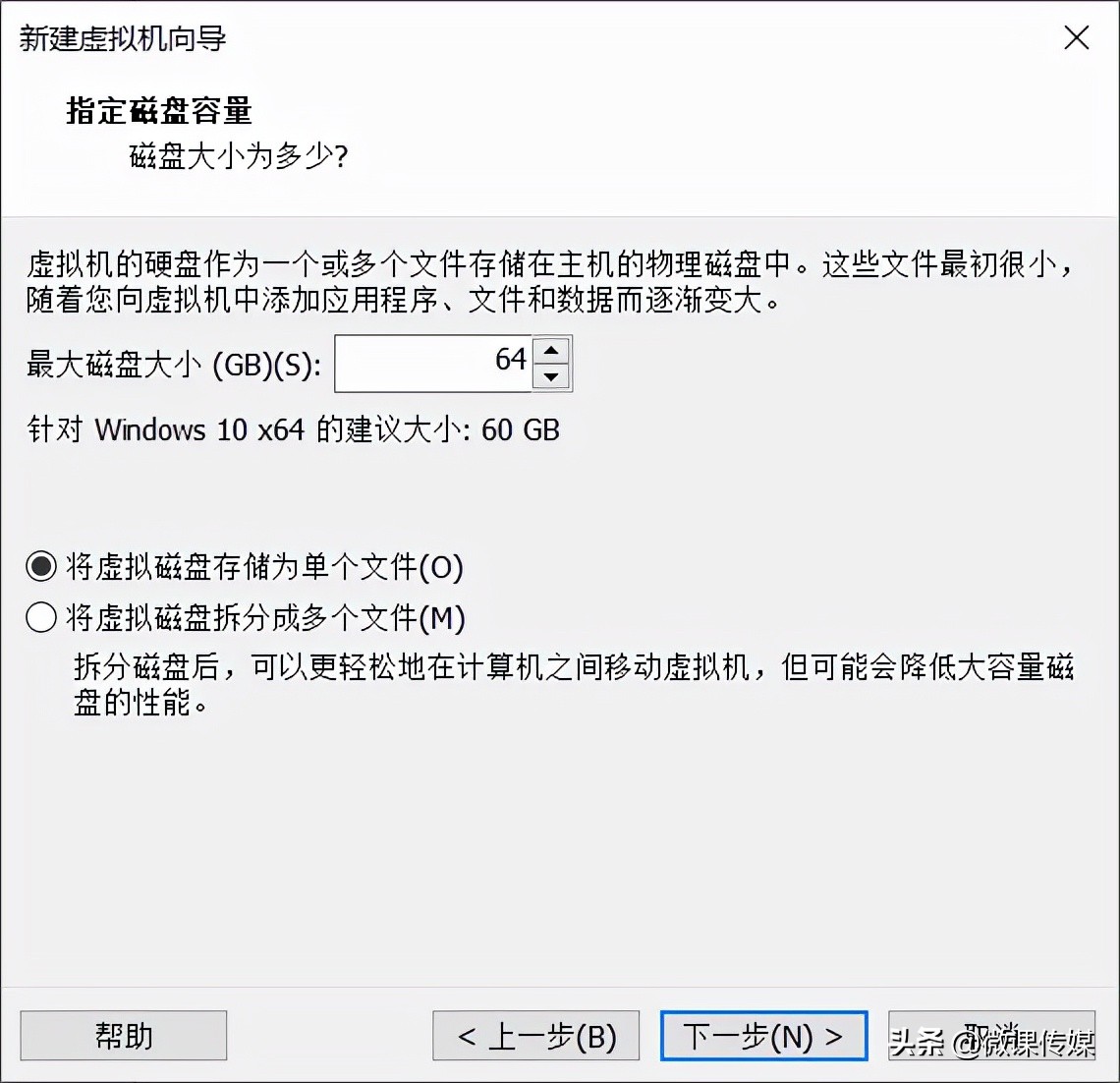 想体验新系统，可以在VMware虚拟机中安装Windows 11，非常简单