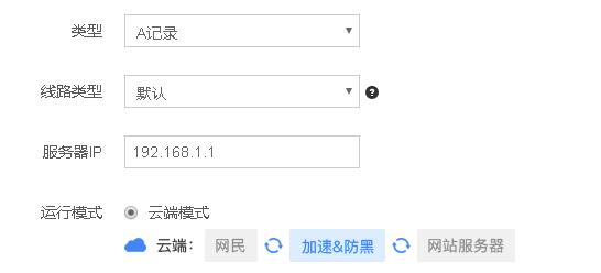 企业网站经常被黑客攻击，盘点网站安全预防都有哪些工具
