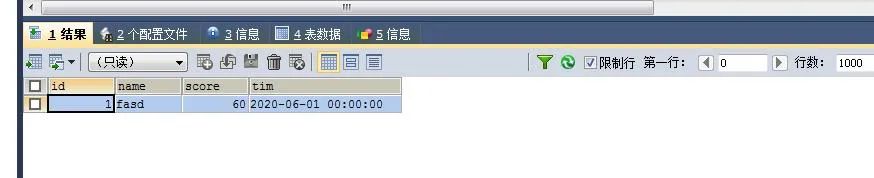Python也能操作Mysql数据库