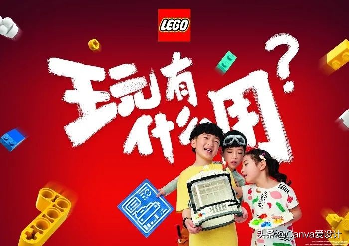 六月热点营销日历新鲜出炉！运营必备（含热点案例）