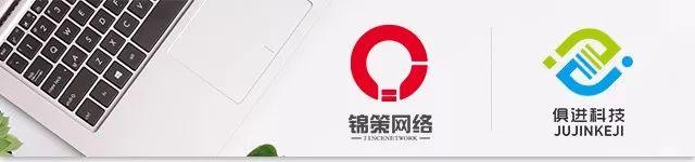 网络干货｜如何免费做网站（一）