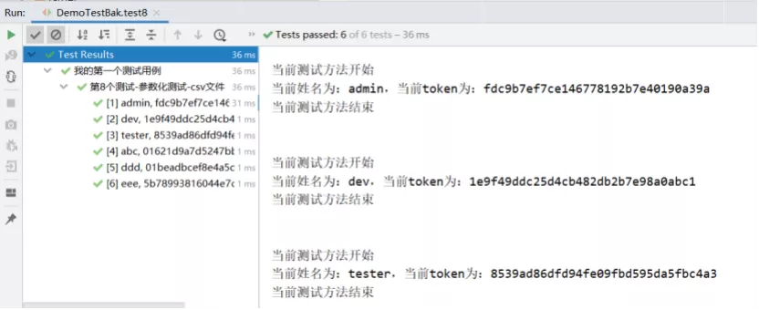 是时候升级你的Junit了，Junit5超详细实战