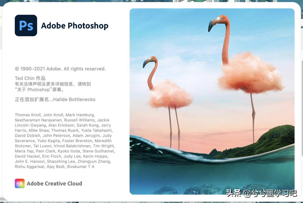 Photoshop 2021 for mac苹果电脑下载ps2021 中文直装版一键安装