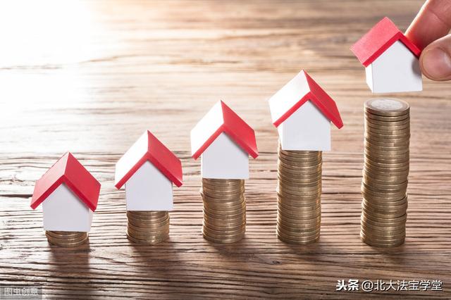 中小企业融资的29种方法