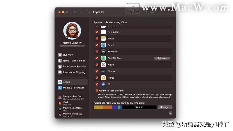 如何使用 iCloud 备份您的 Mac