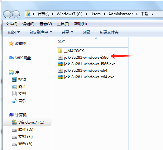 超详细！JDK 8 下载、安装和环境配置