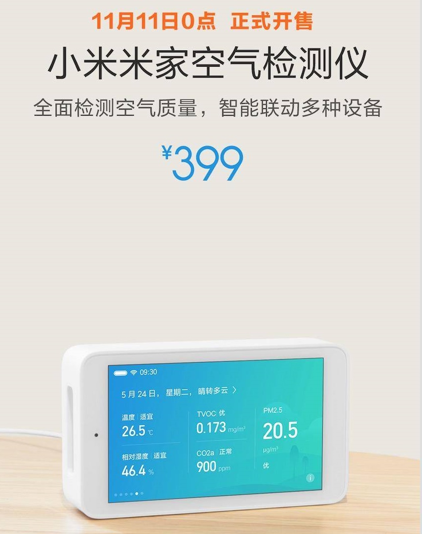 f5c721c968ad467fad009e0dade81f54?from=pc