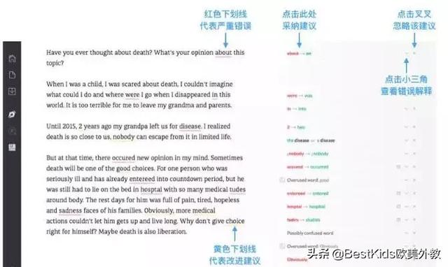 干货 | 绝对收藏！推荐10个英语学习网站，英语不好都不怕
