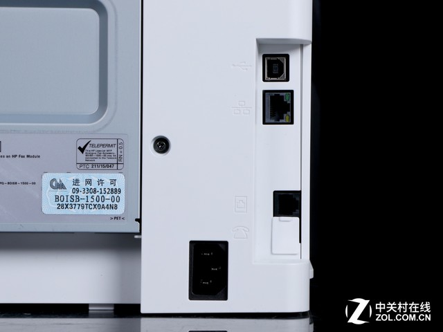 精省打印超能效率 惠普小超人M134一体机评测