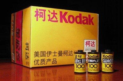 传统企业如何转型升级
