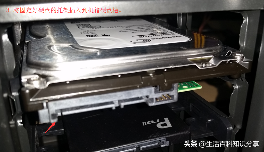 电脑安装机械硬盘的方法和硬盘分区教程
