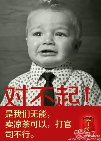 如何让你的广告既有创意又能吸引人？