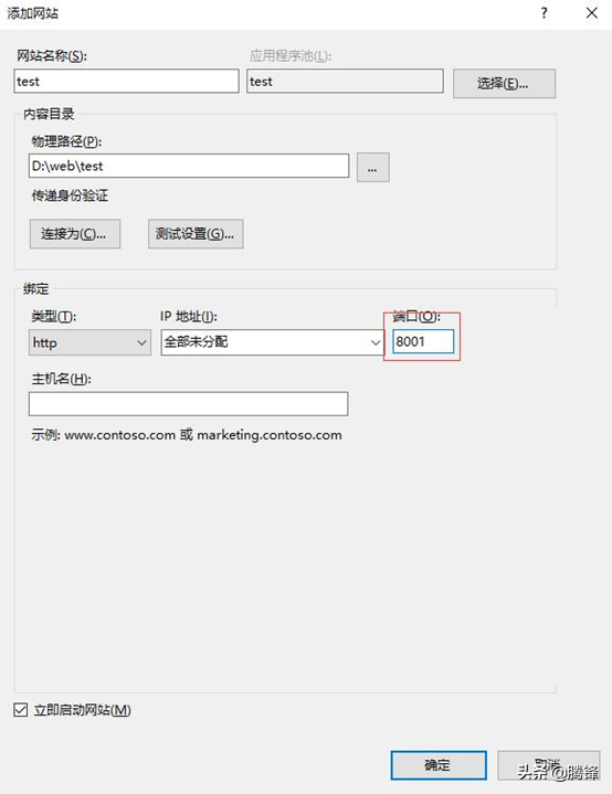 在windows10系统下搭建IIS+PHP+MYSQL+phpMyAdmin运行环境