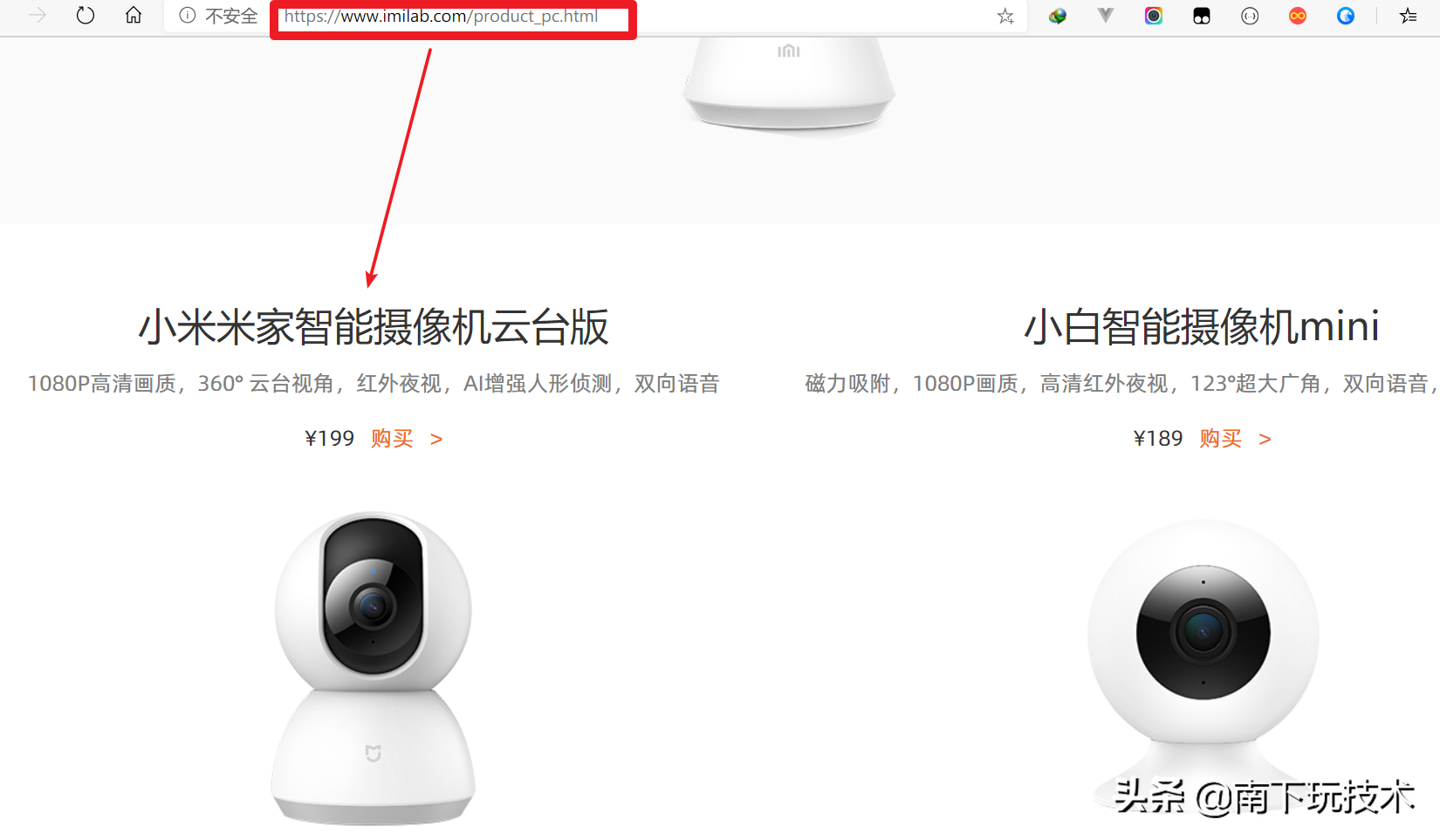 f61512a11f2f41749f9ebd9430509594?from=pc