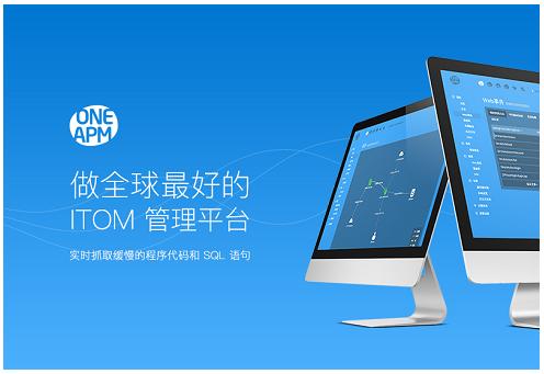 盘点：常见的六款产品研发类工具