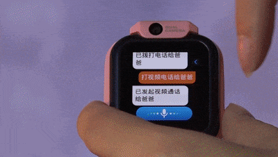 父母选购有技巧 5款市售热销儿童智能手表谁更出色？