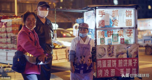 乌鲁木齐的地摊经济，卖啥比较畅销？选对商品和地点很重要