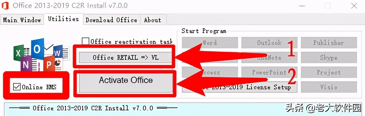 如何安装Microsoft Office办公软件？