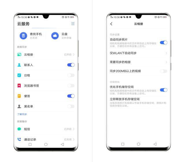 手机照片误删了怎么找回？这三个方法轻松搞定，亲测有效