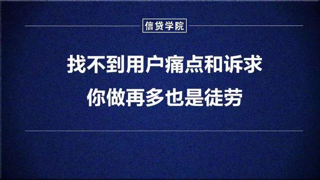 这20个销售技巧，银行人一定要懂