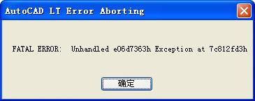 CAD图为什么打不开？遇到这种情况如何解决？