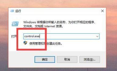 电脑广告多怎么设置拦截？