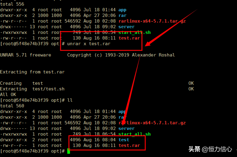 Linux解压缩tar.gz、zip、rar等6种常见文件（实践整理）