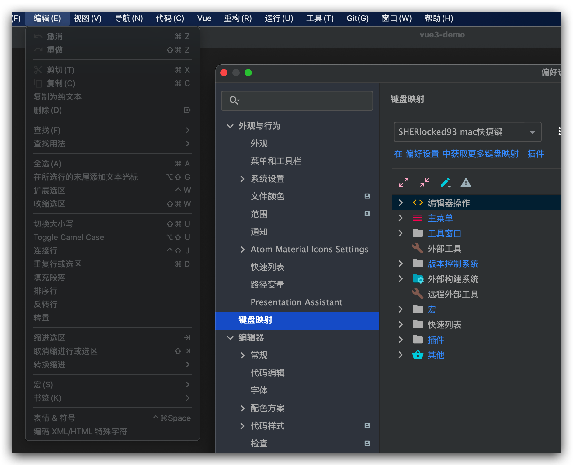 好用不卡，这些插件和配置让你的 Webstorm 更牛逼