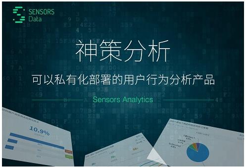 盘点：常见的六款产品研发类工具