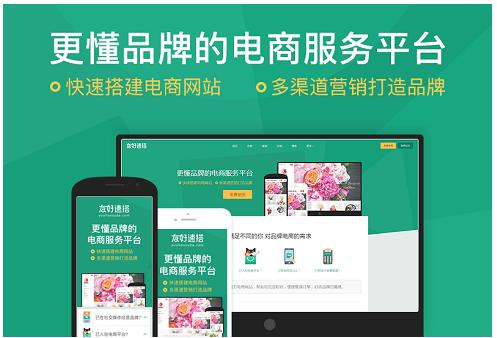 盘点：常见的六款产品研发类工具