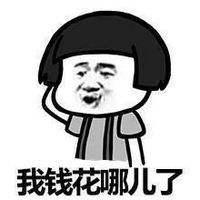 美容仪就是智商税？！三款自用美容仪测评，我来告诉你有没有用