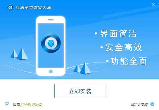 官方提醒怎么样恢复手机删除的照片
