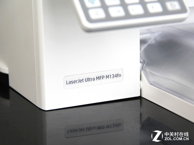 精省打印超能效率 惠普小超人M134一体机评测