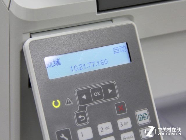 精省打印超能效率 惠普小超人M134一体机评测