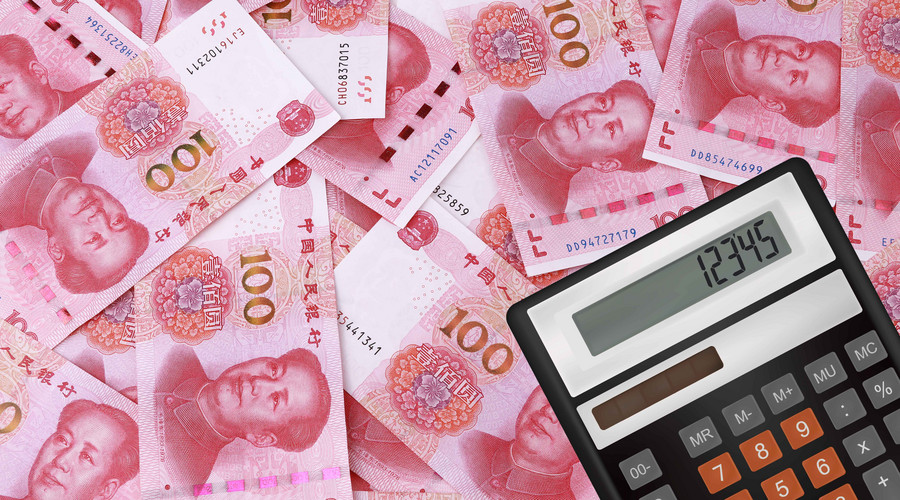 社保和五险一金的区别在哪