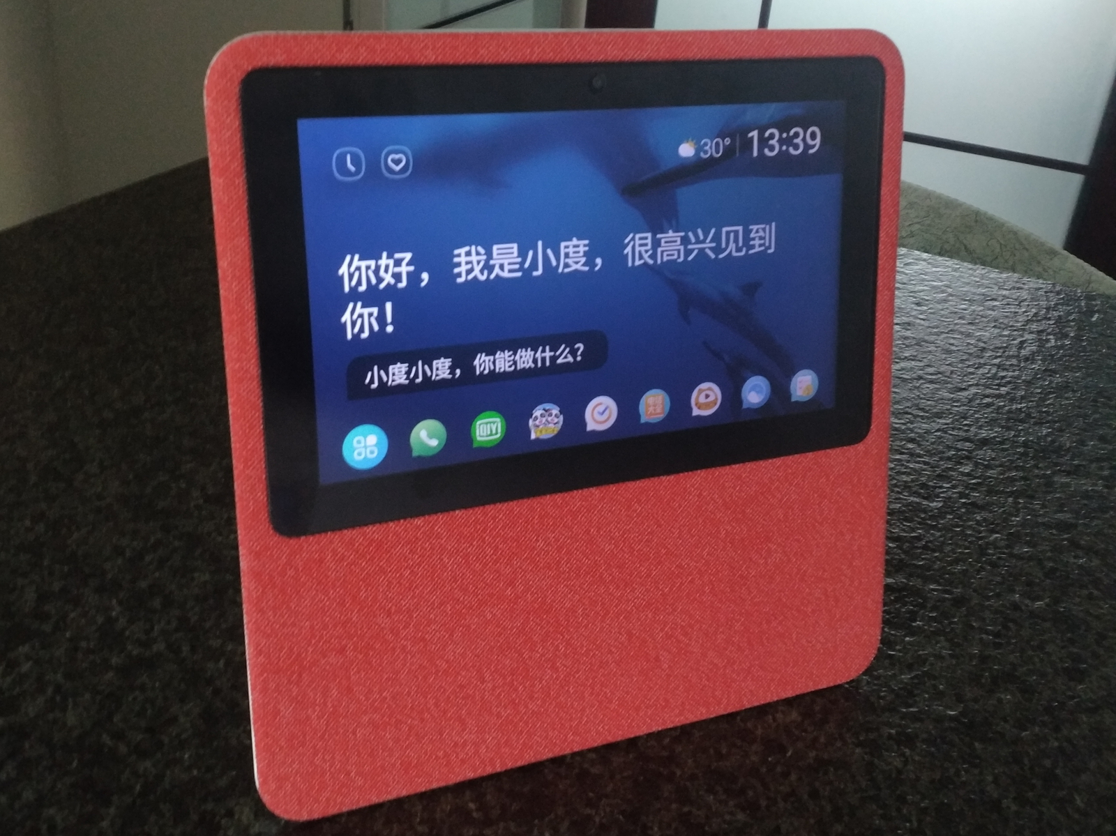小度智能音箱好用吗，小度在家智能音箱简易测评