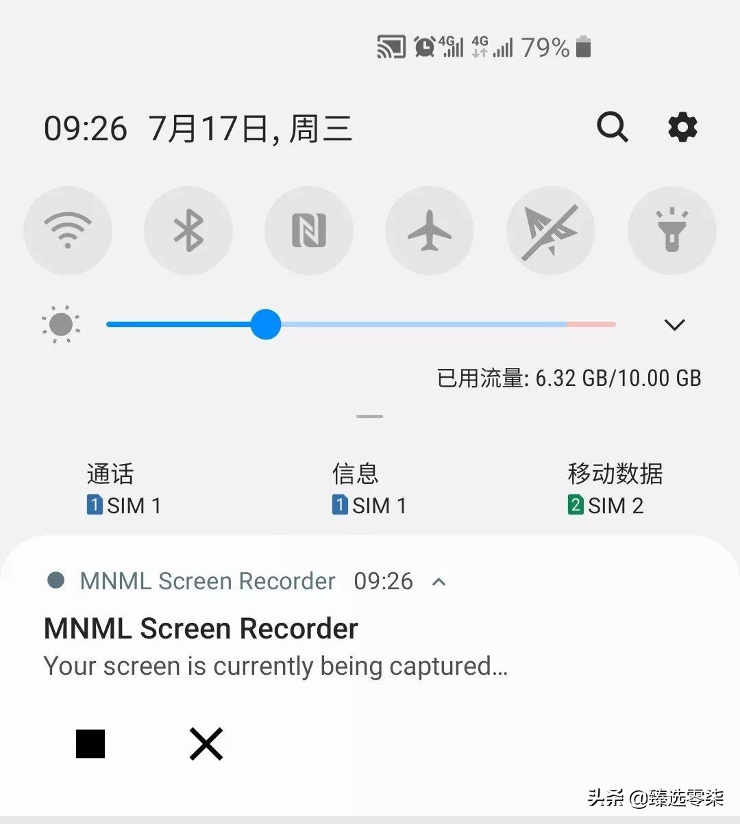 三款录屏神器，目前是最受欢迎的