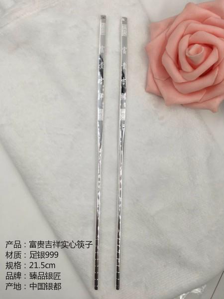 f73d4a1f21104e7f8d63ef152767188c?from=pc