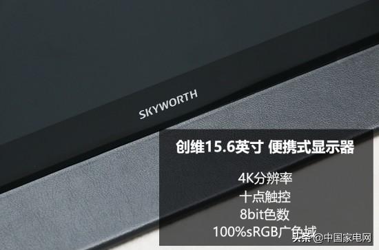 f7507266cee04dcd8684964d00080ed2?from=pc