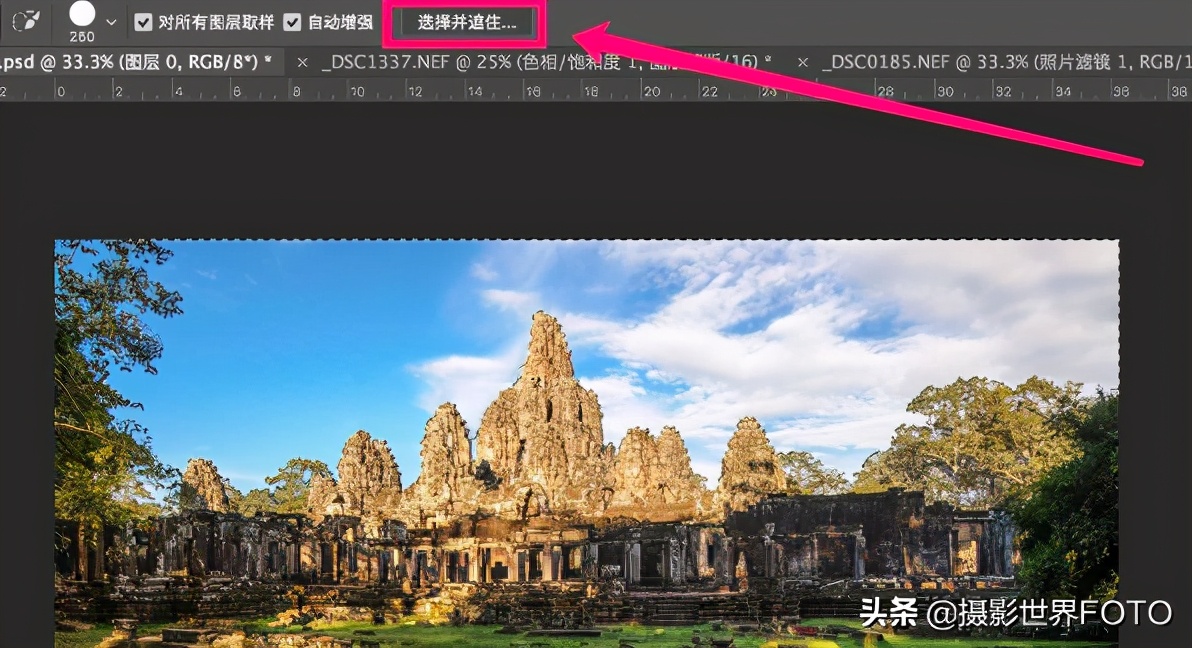 PS最常用的选区建立方法（1）|摄影世界FOTO
