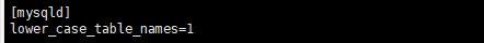 Redhat 通过Yum安装Mysql8（表名不区分大小写）