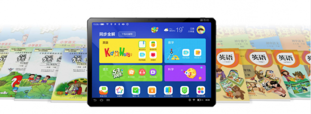 f77ede1de4204757aee04a2c7d6d4295?from=pc