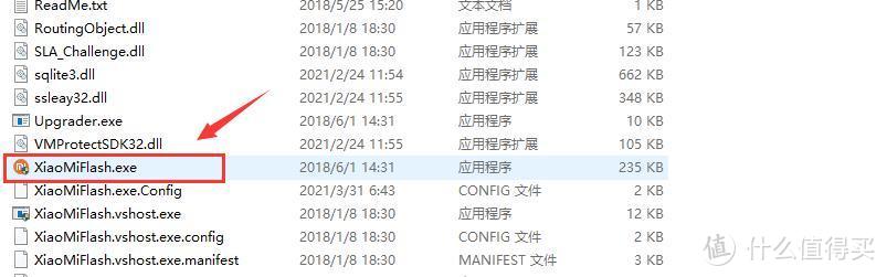 三年前的小米8不要扔，刷成车机系统再创辉煌之Carplay连接