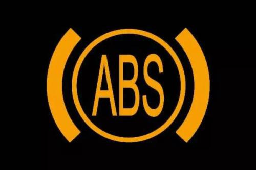 ABC防抱死，制动力分配，刹车辅助，牵引力控制，ESC是什么意思？