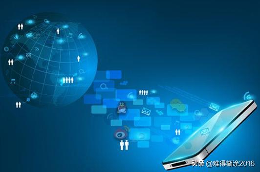 2020,未来的网络营销发展趋势会有什么变化？