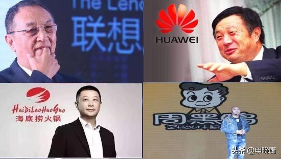 十大小吃排行榜，摆地摊您选哪样？