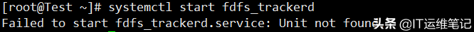 CentOS7下FastDFS安装及配置(单节点)
