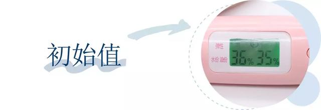 八款妆前乳试用报告，有了它你的底妆又贵了200块钱
