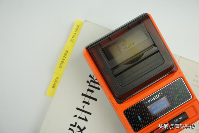 办公室日常整理难题-一台便携式标签机全部搞定