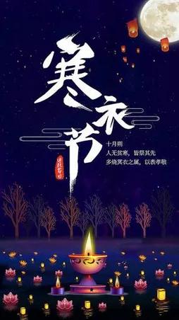 10月营销热点日历来了，建议收藏